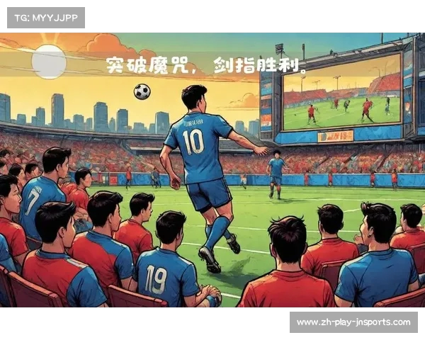 为确保国家队冲击世界杯目标顺利推进 拟积极申办世预赛附加赛计划 为确保国家队冲击世界杯目标顺利推进 拟积极申办世预赛附加赛计划