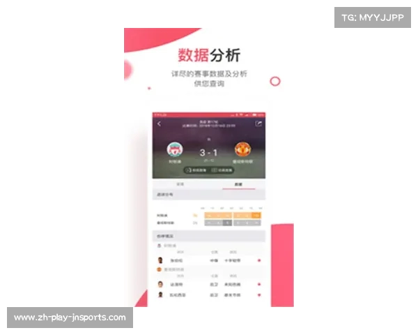 世俱杯赛程与比分最新动态分析 雷速与慕海足球全面解读 世俱杯赛程与比分最新动态分析 雷速与慕海足球全面解读
