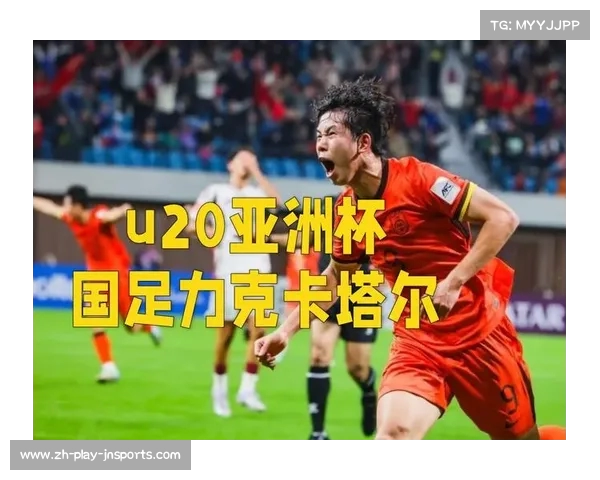 国足逆袭卡塔尔展现出线希望全力拼搏不容小觑 国足逆袭卡塔尔展现出线希望全力拼搏不容小觑